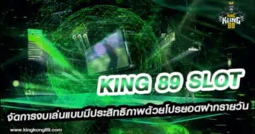 King 89 slot