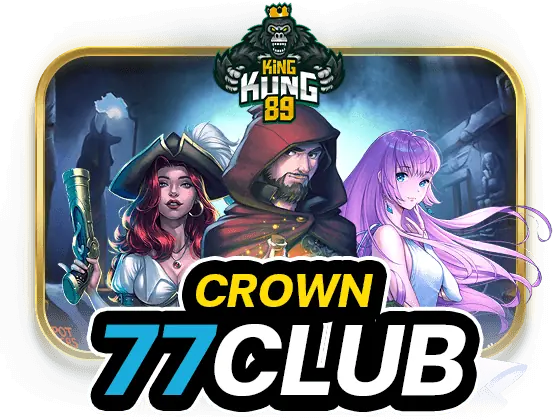 สมัคร Crown77club