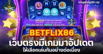 BETFLIX86