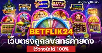 BETFLIK24