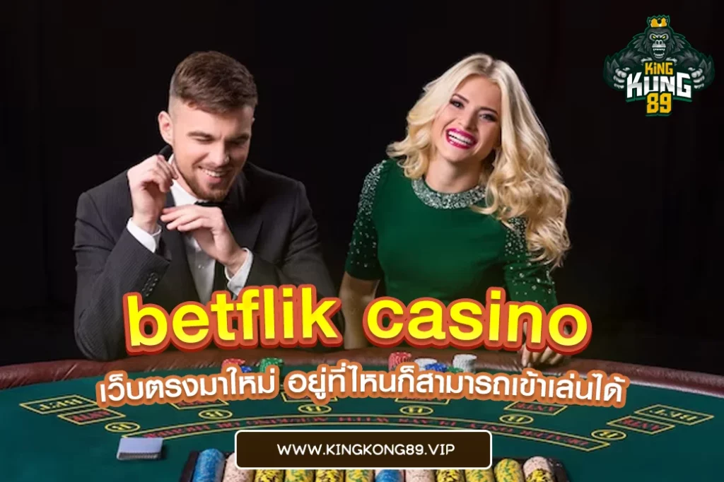 betflik casino