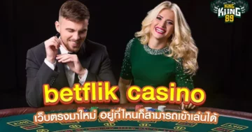 betflik casino