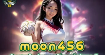 moon456