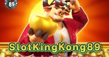 slotkingkong89